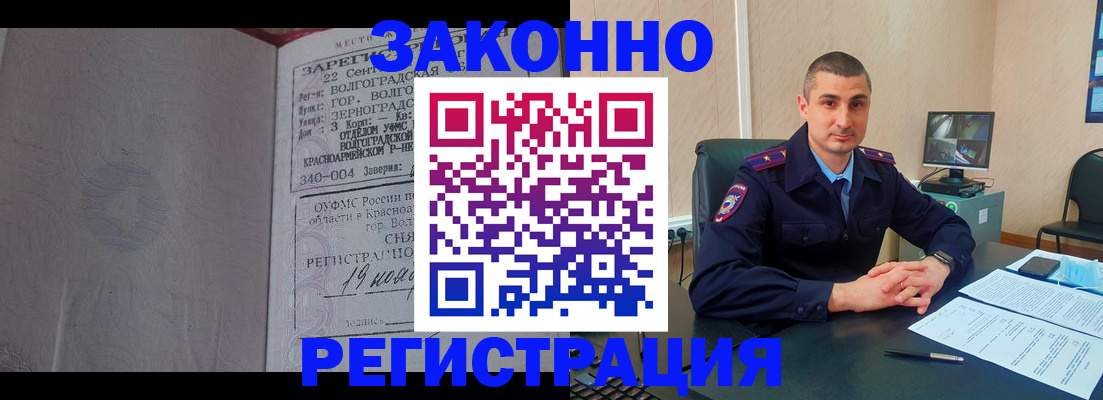 форма 3 в Высоковске
